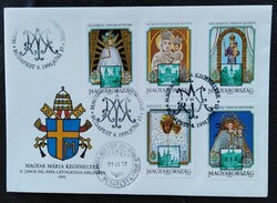 F4096-100d / 1991 Magyarországi Mária kegyhelyek bélyegsor FDC-n plusz emlékbélyegzővel