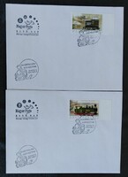 F4719-20dsz / 2004 Nosztalgia kisvasutak II.  bélyegsor ívszéli FDC-n dupla emlékbélyegzővel