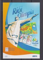 Emlékív  2016 - Nyári Olimpia Rió de Janeiro