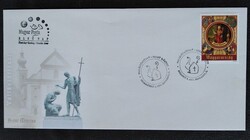 F5091d / 2011 Saint Martin stamp FDC with double commemorative postmark