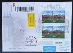 FF5307beat / 2017 Iványi Grünwald Béla kisív FDC-n elsőbbségi ajánlott, tértivevényes levél