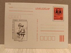 SOS Gyermekfalu 1984 - Díjjegyes levelezőlap