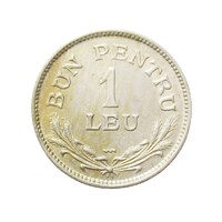Románia,1 leu 1924 - Poissy EF+ nikkel