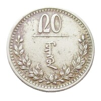 Mongólia,20 mongo 1937 VF nikkel
