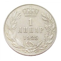 Jugoszlávia,1 dinar 1925 - Poissy EF nikkel