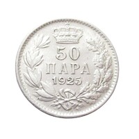 Szerbia,50 para 1925 EF+ nikkel