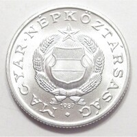 Magyarország,1 forint 1987 aUNC+ aluminium