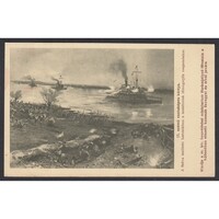 Magyarország,A Száva melletti harcokban a monitorok támogatják csapatainkat 1915