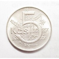 Csehszlovákia,5 korun 1991 aUNC+ nikkel