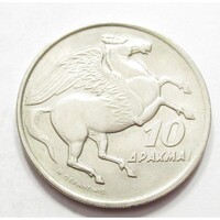Görögország,10 drachmai 1973 aUNC+ nikkel