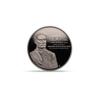 Magyarország,3000 forint 2025 - Magyar Atlétikai Club UNC nikkel