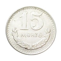 Mongólia,15 mongo 1970 EF+ nikkel