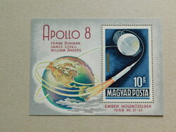 1969. APOLLO 8 blokk**