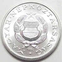Magyarország,1 forint 1982 aUNC+ aluminium