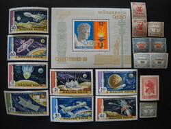 Magyar postatiszta bélyegek