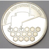 Ukrajna,2 hryvni 2004 PP - Ukrajna atomenergiája aUNC+ nikkel
