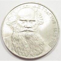 Oroszország,1 rubel 1988 - Lev Nyikolajevics Tolsztoj író aUNC+ nikkel