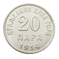 Montenegró,20 para 1914 EF+ nikkel