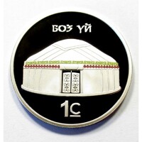 Kirgizisztán,1 som 2018 PP - Jurta UNC nikkel