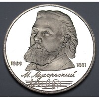 Oroszország,1 rubel 1989 PP - Modeszt Petrovics Muszorgszkij zongorista aUNC+ nikkel