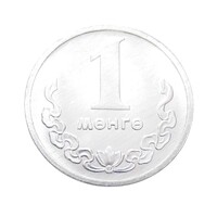 Mongólia,1 mongo 1977 aUNC+ aluminium