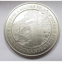 Magyarország,2000 forint 2017 - Pécsi Tudományegyetem UNC nikkel