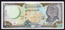 Szíria 500 font UNC 1998
