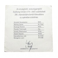 Magyarország,500 forint 1991 - Széchenyi István - Certifikáció