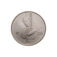 Magyarország,3000 forint 2023 - Himnusz UNC nikkel