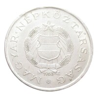 Magyarország,2 forint 1963 EF+ nikkel