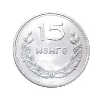 Mongólia,15 mongo 1959 EF+ aluminium