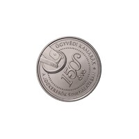 Magyarország,3000 forint 2025 - Ügyvédi Kamarák 150 éve UNC nikkel
