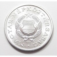 Magyarország,1 forint 1967 aUNC+ aluminium