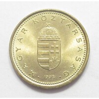 Magyarország,1 forint 1998 aUNC+ nikkel