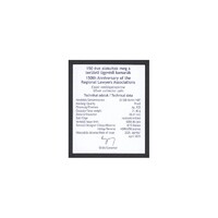Magyarország,20000 forint 2025 - Ügyvédi Kamarák - Certifikáció