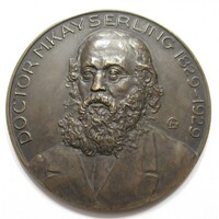 Németország,Gárdos Aladár: Dr. Meir Kayserling német rabbi és történész 1929 EF+ bronz 71.93g60mm