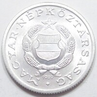 Magyarország,1 forint 1989 aUNC+ aluminium