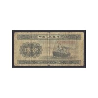 Kína,5 fen 1953 - LONG NUMBER P