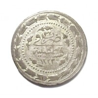Törökország,II. Mahmud 6 kurush 1838 VF ezüst 12.80g435