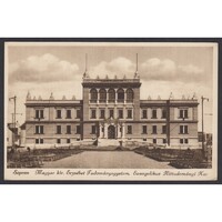 Magyarország,Sopron - Magyar kir. Erzsébet Tudományegyetem Evangelikus Hittudományi Kar 1932
