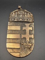 Antikolt fém Magyar Címer falidísz (22×10 cm) – Szent Koronával