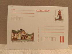 Batthyány-kastély Zalaszentgrót 1983 - Díjjegyes levelezőlap