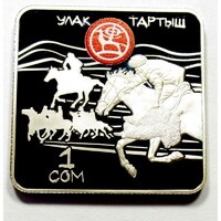 Kirgizisztán,1 som 2018 PP - Ulak Tartysh Nomád Játékok UNC nikkel