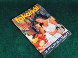 Fakanál 1990/4 – 101 fogyókúrás recept, retro receptmagazin, Tiszai László