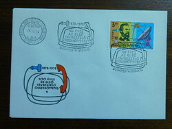 FDC 1976. 100 éves az első távbeszélő-összeköttetés - alkalmi bélyegzéssel