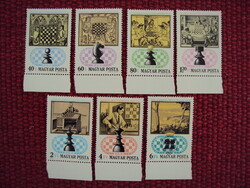 Magyar postatiszta sorok jó árban eladó-102