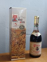 Bontatlan Dobozos 5 puttonyos Tokaji Bor + 1973-as Szamorodni