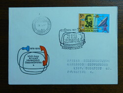 Megcímzett FDC 1976. 100 éves az első távbeszélő-összeköttetés - alkalmi bélyegzéssel