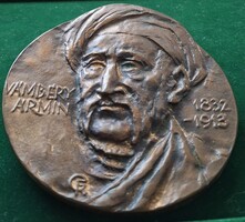 Fekete Géza Dezső: Vámbéry Ármin, Éremkedvelők Egylete (ÉKE) 2013. évi tagilletmény érem