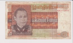 Burma 25 kyats 1972  VG   (A2)